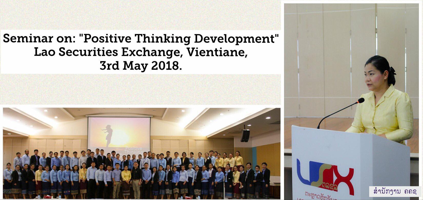 Link to read more...